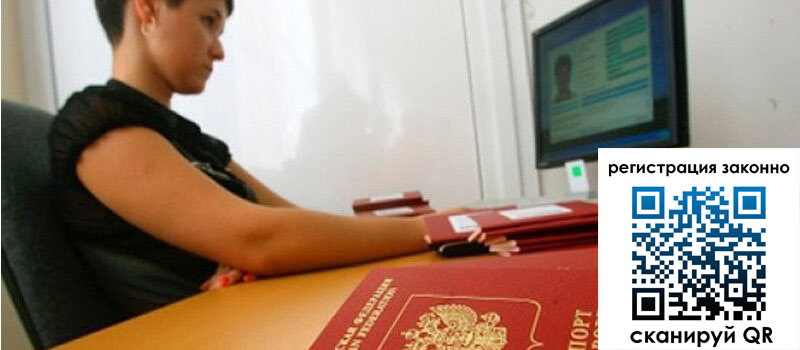 форма 3 в Верещагино